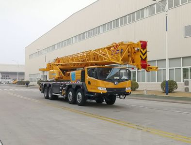 XCMG XZJ5450JQZ60Car crane