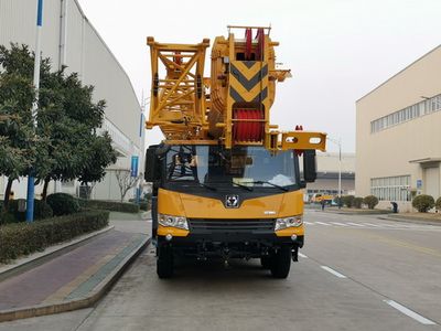 XCMG  XZJ5450JQZ60 Car crane