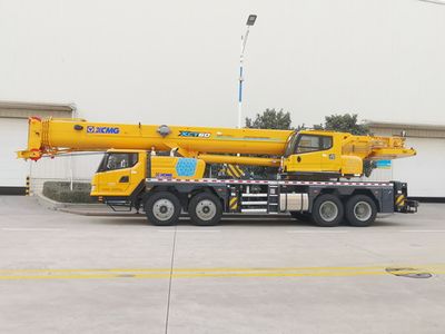 XCMG  XZJ5450JQZ60 Car crane