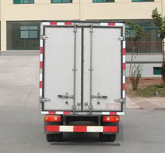 Ouling  ZB5041XXYBDB7S Box transport vehicle