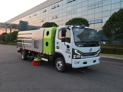 Zhonglian Automobile ZBH5100TXSEQE6NG Washing and sweeping vehicle