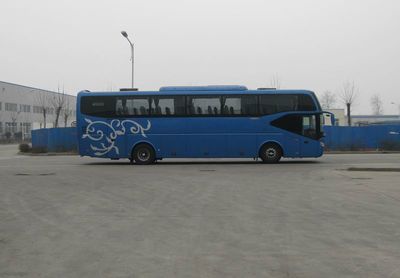 Yutong  ZK6127HNZ9 coach