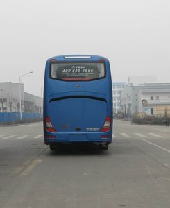 Yutong  ZK6127HNZ9 coach