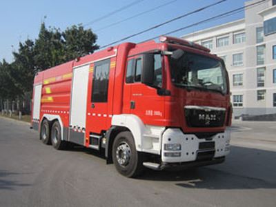 Zhongzhuo Era  ZXF5290GXFAP120 Class A foam fire truck