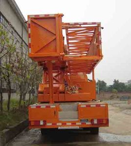 Guotong brand automobiles CDJ5250JQJ16 Bridge inspection operation vehicle