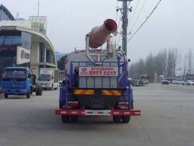 Cheng Liwei  CLW5160GPSD5 watering lorry 