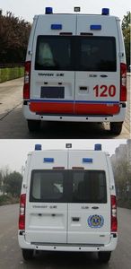 Changqing brand automobiles CQK5039XJHCY4 ambulance