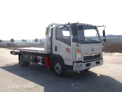 Chusheng  CSC5087TQZPZ5 Obstacle clearing vehicle