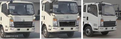 Chusheng  CSC5087TQZPZ5 Obstacle clearing vehicle