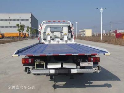 Chusheng  CSC5087TQZPZ5 Obstacle clearing vehicle