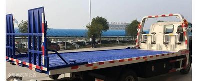 Chusheng  CSC5087TQZPZ5 Obstacle clearing vehicle