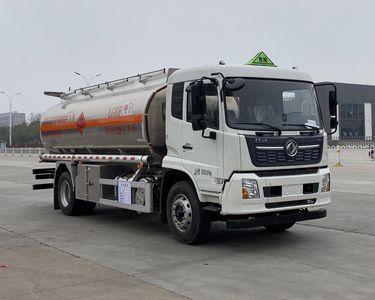 Chusheng  CSC5180GYYLD6A Aluminum alloy oil tanker