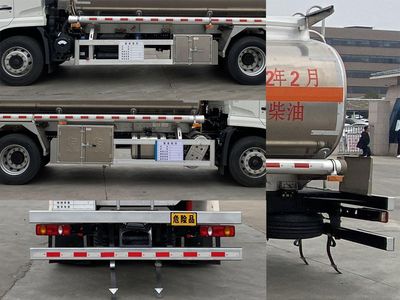 Chusheng  CSC5180GYYLD6A Aluminum alloy oil tanker