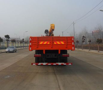 Chusheng  CSC5250JSQE4 Vehicle mounted lifting and transportation vehicle