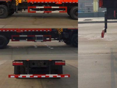 Chusheng  CSC5250JSQE4 Vehicle mounted lifting and transportation vehicle