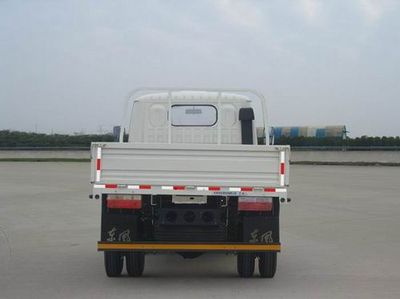 Dongfeng  EQ1042L29DCS Truck