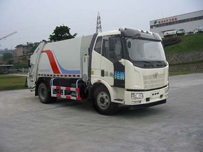 Fulongma  FLM5163ZYSY4K Compressed garbage truck