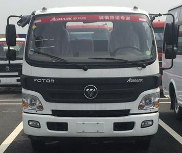 Huatong brand automobiles HCQ5049GXEBJ5 Septic suction truck