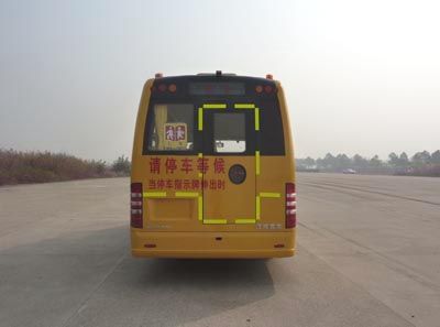 Ankai  HFF6661KX5 School buses exclusively for primary school students