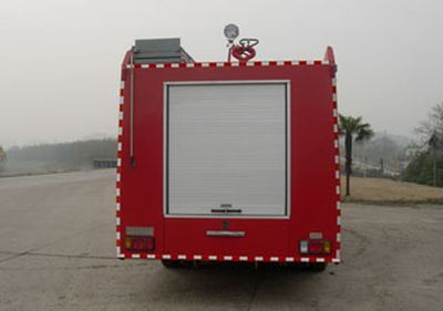 Hanjiang  HXF5140GXFPM55K Foam fire truck