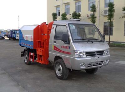 Hongyu HYS5030ZZZD4Hydraulic Lifter Garbage truck 