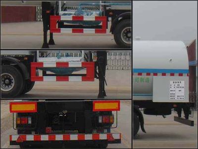 Chuan brand automobile KQF9400GDYFSD Low temperature liquid transport semi-trailer