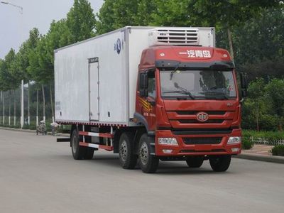 Qingchi  QYK5251XLC1 Refrigerated truck