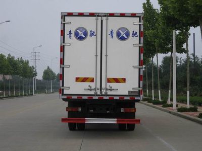 Qingchi  QYK5251XLC1 Refrigerated truck