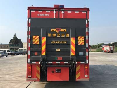 Yongqiang Olinbao  RY5130TXFQC110JL Equipment fire truck