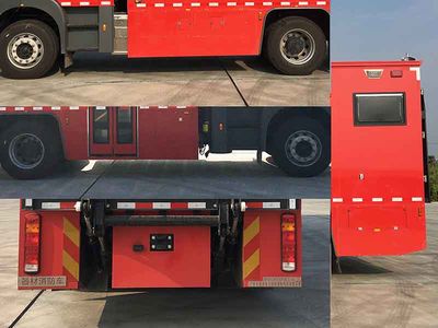 Yongqiang Olinbao  RY5130TXFQC110JL Equipment fire truck