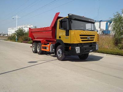 Pengxiang  SDG3255GUMD1CQ Dump truck