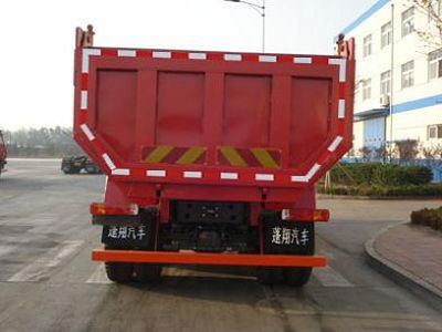 Pengxiang  SDG3255GUMD1CQ Dump truck