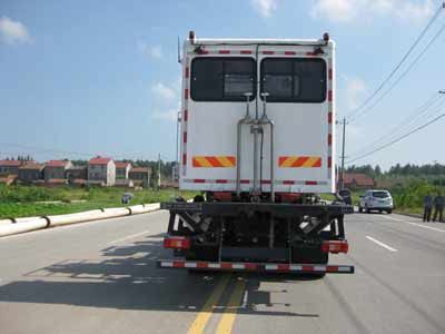 Seva SEV5290TDB Liquid nitrogen pump truck