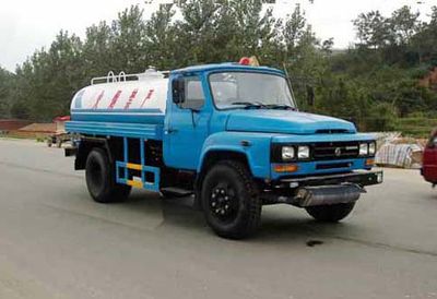 Hua Wei Chi Le  SGZ5090GHY Chemical liquid transport vehicle