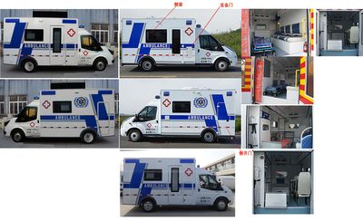 Zhongyi  SZY5042XJHJ6 ambulance