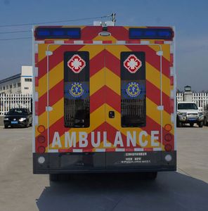 Zhongyi  SZY5042XJHJ6 ambulance