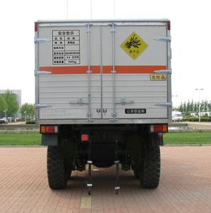 Zhongtian Star  TC5220XQY Petroleum geophysical exploration desert blasting equipment transport vehicle