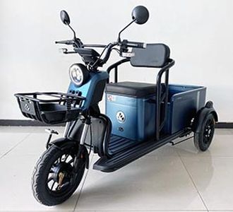 Wanshida  WSD500DQZ4A Electric three wheeled light motorcycle