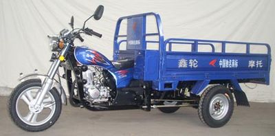 Xinlun  XL150ZHE right three-wheeled motorcycle 