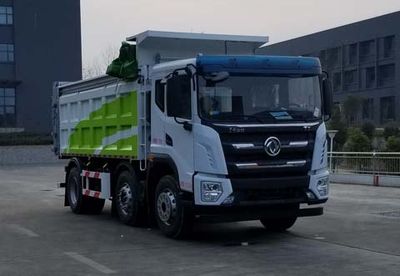 Zhongjie Automobile XZL5253ZLJ6 garbage dump truck 