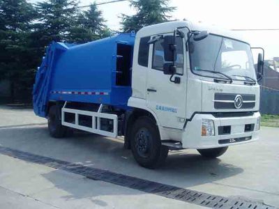 Golden Pigeon  YZT5164ZYS Compressed garbage truck