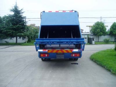 Golden Pigeon  YZT5164ZYS Compressed garbage truck