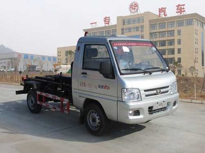 Zhuanzhi  YZZ5030ZXXB detachable container garbage collector 