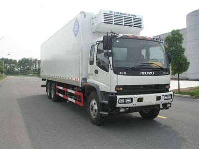 Feiqiu  ZJL5221XLCB Refrigerated truck