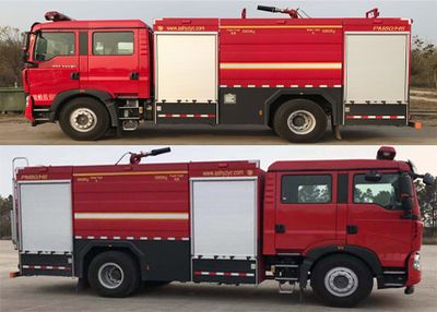 Whale Elephant AS5193GXFPM80H6 Foam fire truck