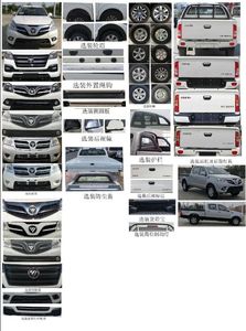 Foton  BJ1037V2MD6D2 multipurpose goods vehicle 