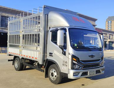 Foton  BJ5044CCY9JBA54 Grate type transport vehicle