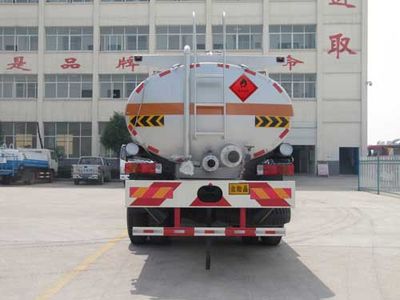 Chufei  CLQ5250GYY4ND Oil tanker