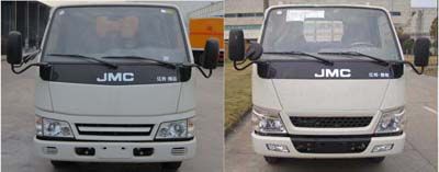 Cheng Liwei  CLW5040XXCJ4 Promotional vehicle