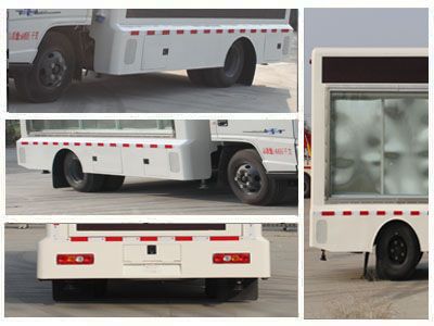 Cheng Liwei  CLW5040XXCJ4 Promotional vehicle